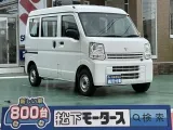 スズキエブリイバン 荷室広々、たくさん積める！[NO:14222]