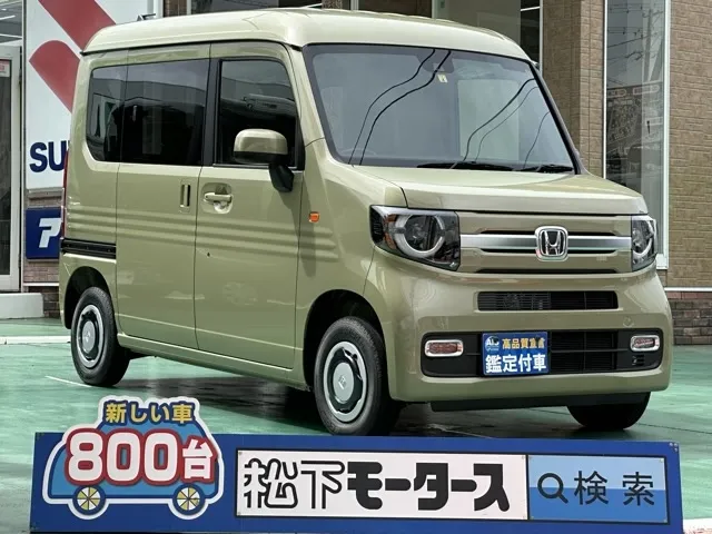 N-VAN(ホンダ)プラススタイルFUN ４ＷＤ AT届出済未使用車 0