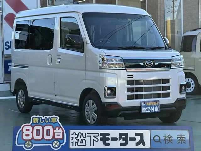 アトレー(ダイハツ)RS ４WD Dオーディオディーラ-試乗車 0