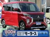 三菱eKクロススペース 目線の高さがちょうどいい！[NO:14231]