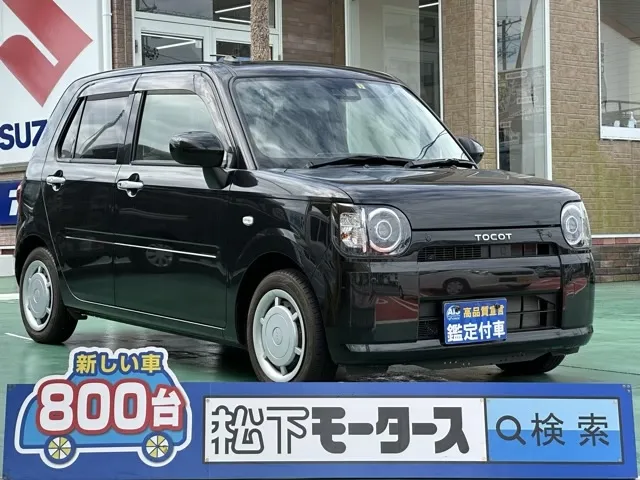 ミラトコット(ダイハツ)X SAⅢ中古車 0