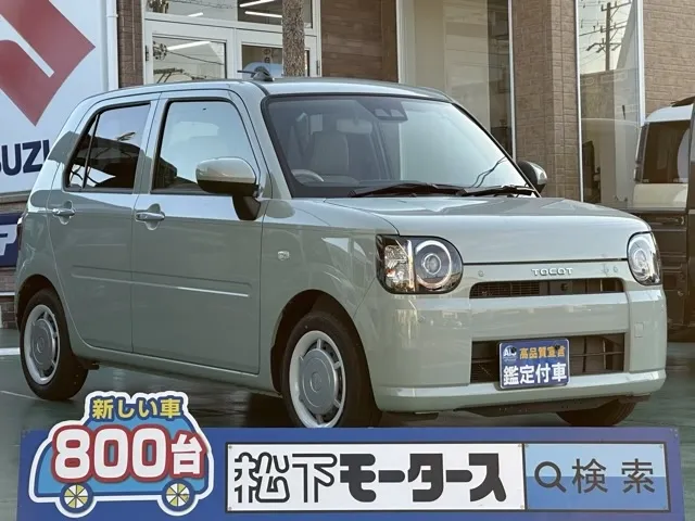 ミラトコット(ダイハツ)G-SAⅢ届出済未使用車 0