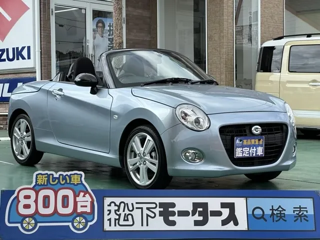 コペン(ダイハツ)セロ中古車 0