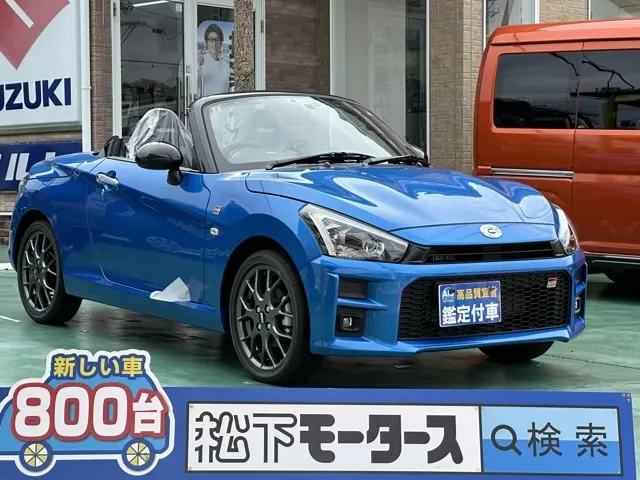 送料込み☆新品S6☆グッドイヤー165/50R15☆軽自動車・コペン