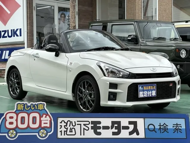 コペン(トヨタ)GRスポーツ CVT中古車 0