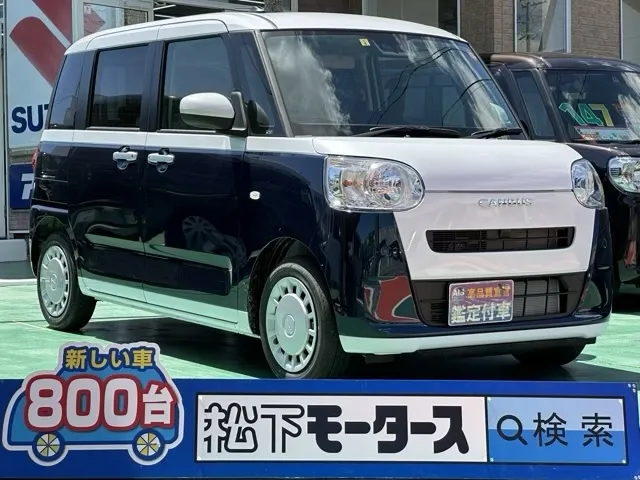 キャンバス(ダイハツ)ストライプスX UGP 純正ナビ付届出済未使用車 0