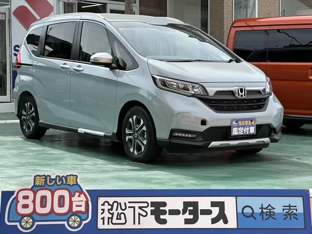 フリード(ホンダ)クロスター登録済未使用車 0