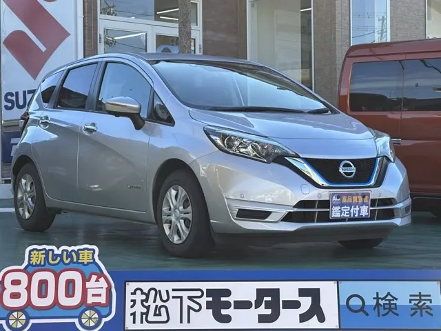 ノート(ニッサン)eパワーB中古車 0