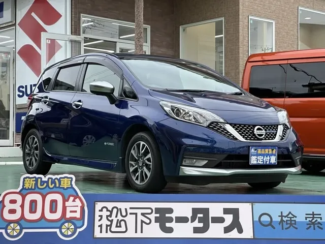 ノート(ニッサン)eパワーオーテック中古車 0