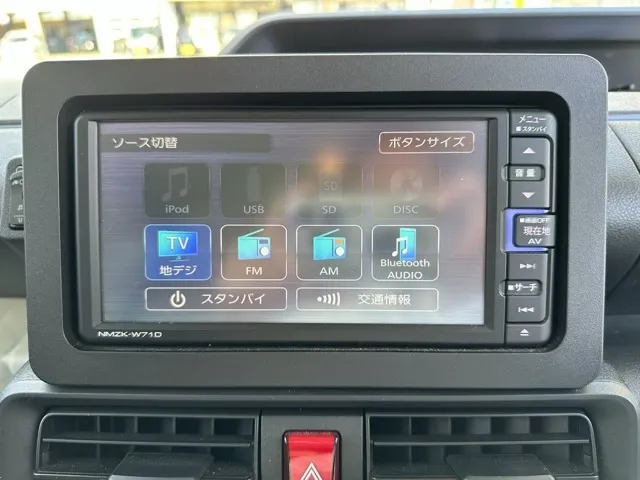 タント(ダイハツ)X　UGP中古車 25