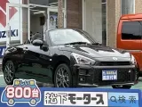 トヨタダイハツコペンのOEM 洗練されたデザイン！[NO:14304]