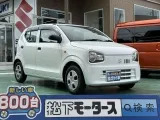 スズキアルト 車庫入れもしやすいコンパクトサイズ！[NO:14306]