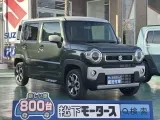 スズキハスラー 狭い道でも安心のコンパクトボディ！[NO:14315]