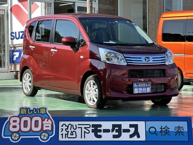 ムーヴ(ダイハツ)XリミテッドⅡ SAⅢ届出済未使用車 0