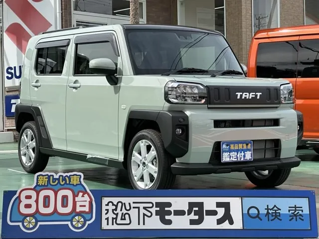 激レア ダイハツ タフト プルバック 新品未使用 非売品 サンド