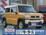 ハスラー未使用車