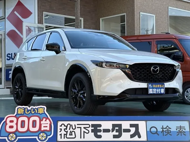 CX-5(マツダ)XD　レトロスポーツエディション登録済未使用車 0