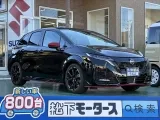 オーラ未使用車