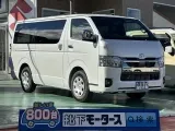 ハイエースバン未使用車