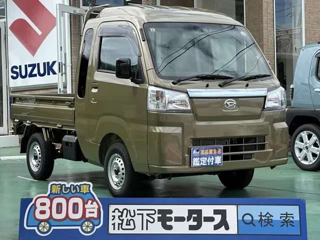 ハイゼットトラック ジャンボ スタンダード 2WD MT バイザー フロント