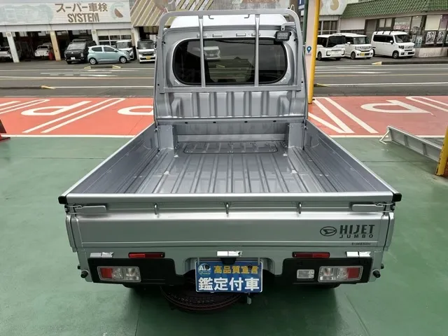 ハイゼットトラック ジャンボ エクストラ AT 2WD バイザー フロント