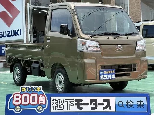 ハイゼット(ダイハツ)スタンダード MT 4WD届出済未使用車 0