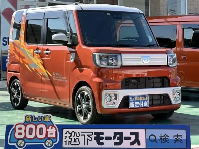 ウェイク(ダイハツ)GターボVS SAⅢ中古車 0