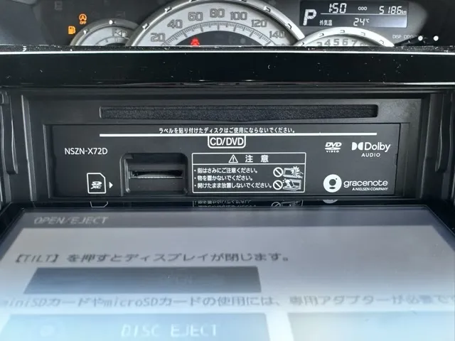 ウェイク(ダイハツ)GターボVS SAⅢ中古車 21