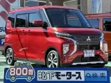 三菱eKクロススペース アラビュー付きで駐車も楽々！[NO:14372]