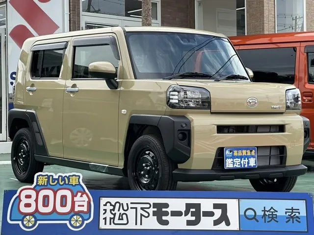 タフト(ダイハツ)X　純正ドアバイザー届出済未使用車 0