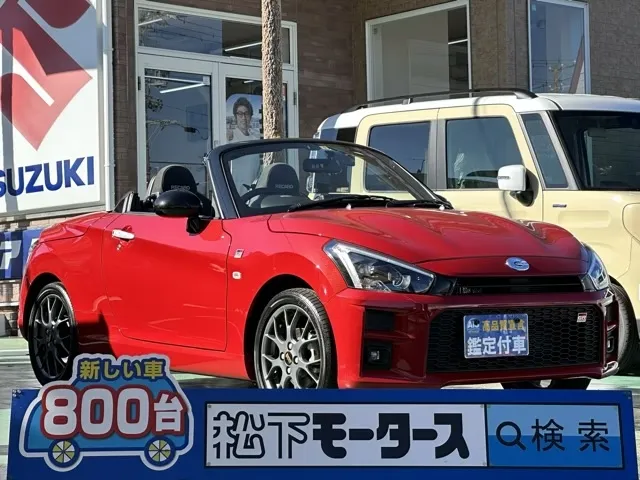 コペン(ダイハツ)GRスポーツ　MTディーラ-試乗車 0