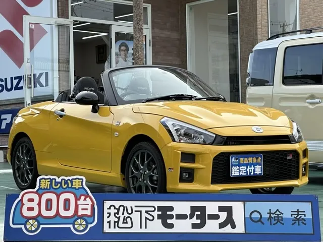 コペン(ダイハツ)GRスポーツ　MTディーラー試乗車 0