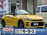 ダイハツコペン オープンでＭＴの走りを楽しもう！[NO:14386]