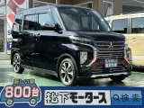 三菱eKクロススペース 運転しやすい目線の高さ！[NO:14394]