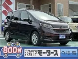 ホンダフリード 目線の高さがちょうどいい！[NO:14415]