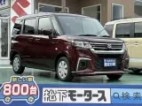 スズキソリオ 目線の高さがちょうどいい！[NO:14418]