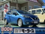 ニッサンノート 目線の高さがちょうどいい！[NO:14430]
