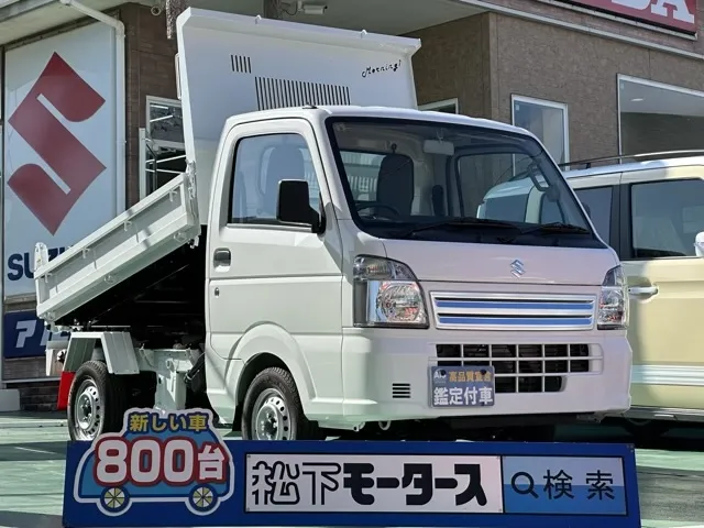 キャリートラック(スズキ)モーニング1軽ダンプ　4WD届出済未使用車 0