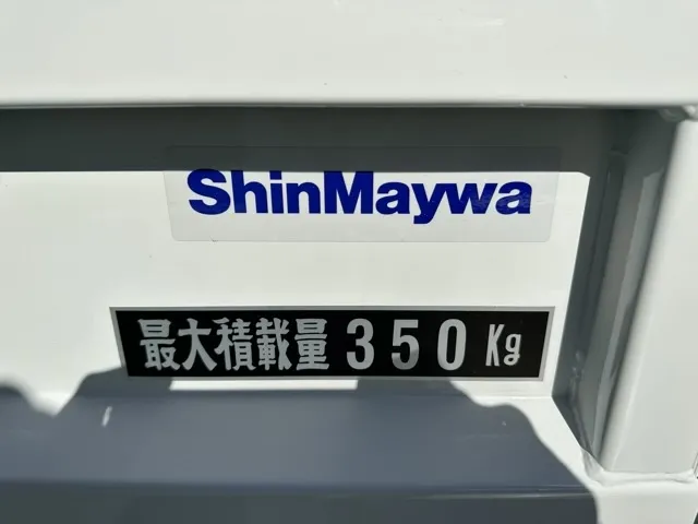 キャリートラック(スズキ)モーニング1軽ダンプ　4WD届出済未使用車 5