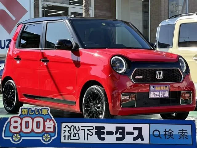 N-ONE(ホンダ)ＲＳ ６ＭＴ届出済未使用車 0