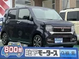 ホンダN-WGN 乗り降りしやすいシートの高さ！[NO:14457]