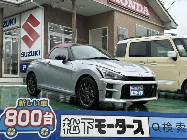 コペン(ダイハツ)GRスポーツ CVT中古車 0