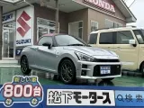 ダイハツコペン トヨタＯＥＭ車。アクティブトップ！[NO:14461]
