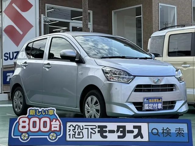 ミライース(ダイハツ)XリミテッドＳＡⅢ中古車 0