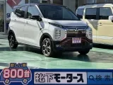 三菱ekクロス 環境にやさしいＥＶ！
[NO:14480]