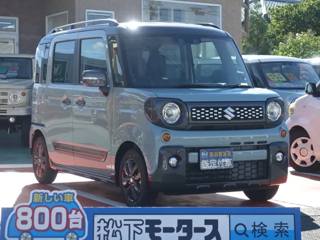 大切な不動産の売却は美都住販にご相談ください!｜美都住販の
