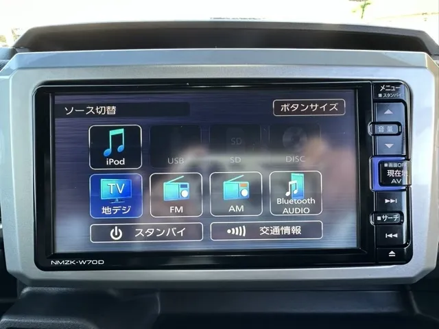 ウェイク(ダイハツ)GターボリミテッドＳＡⅢ中古車 16