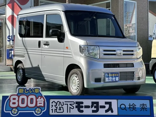 N-VAN(ホンダ)Gタイプ AT届出済未使用車 0