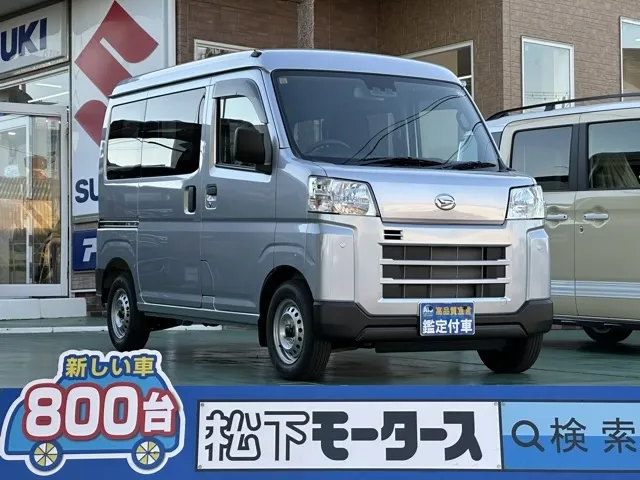 ハイゼット(ダイハツ)デラックス ATレンタ登録済未使用車 0