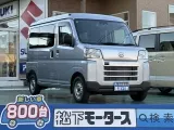 ハイゼット未使用車